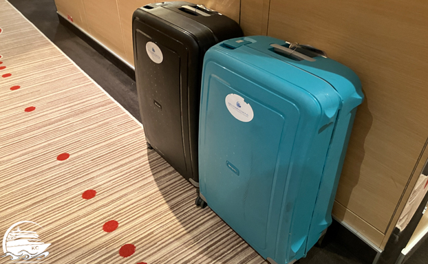 Bevorzugter Gepäckservice AIDA Clubvorteile - Bevorzugter Gepäckservice