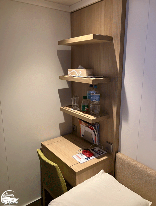 AIDA Einzelkabine 9170 AIDAnova - Schreibecke AIDA Einzelkabine - Schreibecke