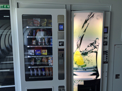AIDAprima Restaurants – Teil 3 - Snacks 3 Getränke- und Snackautomaten